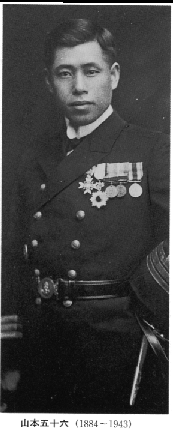 Admiral Yamamoto in Naval uniform