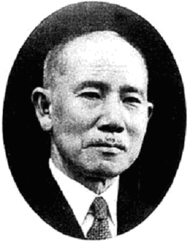 Yoshio Mayumi