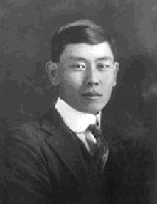 Yasuo Mayumi