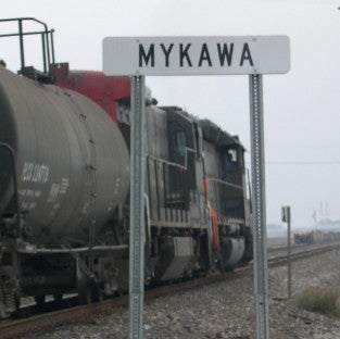 Mykawa train station