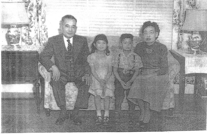 Lillian Ogata Bonner's family