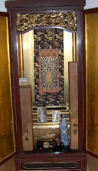 Kishi family Buddhist altar