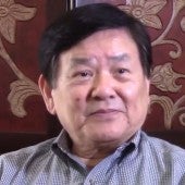 Gene Chung
