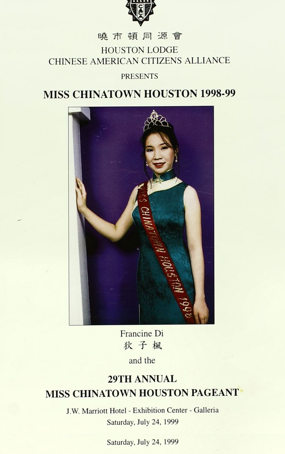 Francine Di poses in formal with her sash and crown from the Miss Chinatown Houston Pageant 1998-99