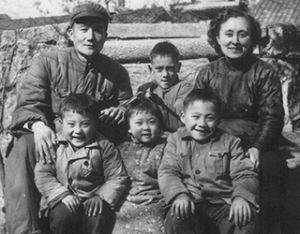 Di family photo from decades ago