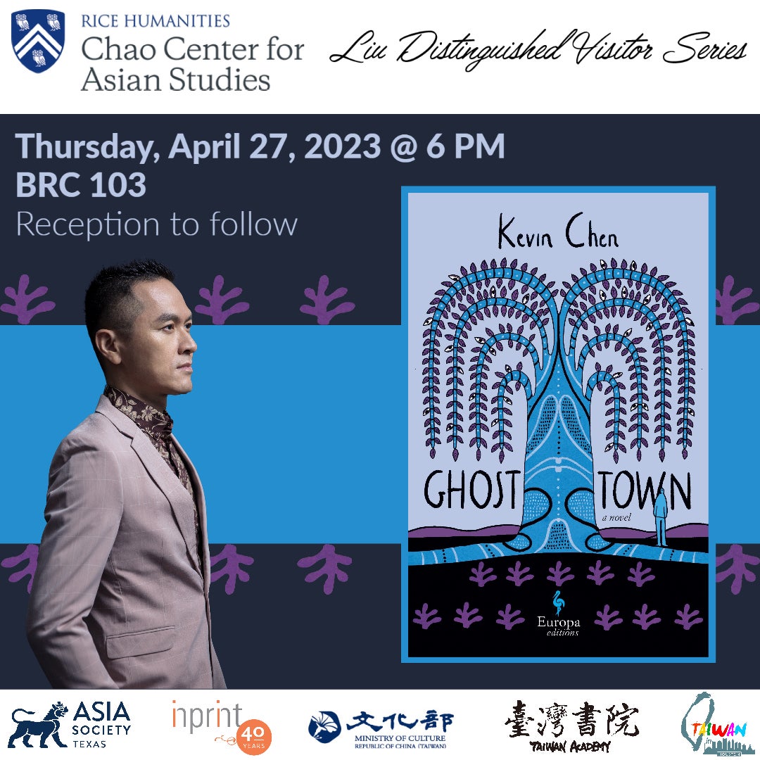 Flyer for event showing Kevin Chen and the cover of his book, "Ghost Town"
