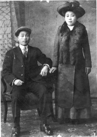 Yonekichi and Kichi Kagawa