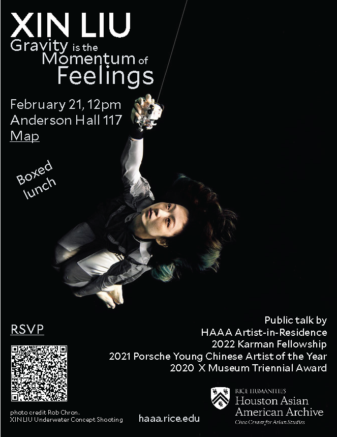 Promo flyer for "Xin Liu: Gravity is the Momentum of Feelings" which shows a picture of Xin Liu underwater reaching up with her legs tucked under her