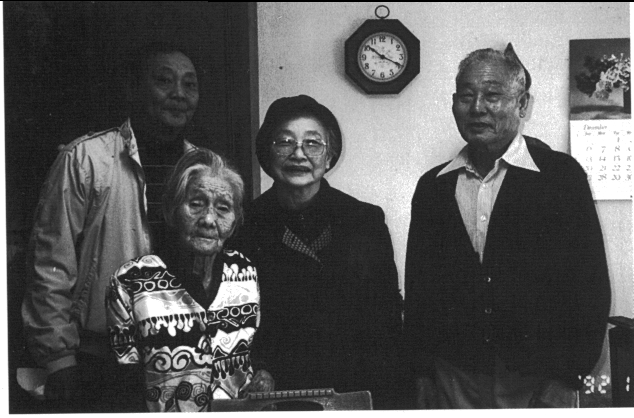 Chis, Kichi, Sumiko, and William in Webster